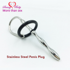 Расширитель для уретры из нержавеющей стали DB-009, 125 мм photo 2