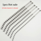 Катетер 255 мм  photo 2