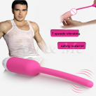 Мини вибратор для уретры, 7 скоростей вибрации photo 2