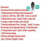 Электростимулятор с расширителем катетера и кольцами для пениса. photo 1