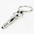 Расширитель для уретры из нержавеющий стали, 2 кольца photo 4