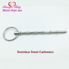 Катетер уретральный с шариками из нержавеющей стали для мужчин 130 мм photo 2