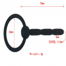 Расширитель уретры. Силикон. 8х75 мм. photo 2