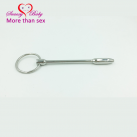 Катетер + кольца photo 5