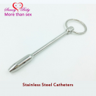 Катетер + кольца photo 2