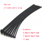 Расширитель уретры. Нержавеющая сталь. 7 шт. photo 2