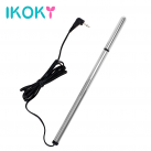 Расширитель уретры с подключением к электростимуляции. Нержавеющая сталь. photo 2