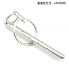 Расширитель уретры. Нержавеющая сталь. photo 2