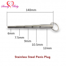 Расширитель уретральный из нержавеющей стали для мужчин 140 мм  photo 2