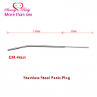 Расширитель уретры. Нержавеющая сталь. 4х190. photo 2