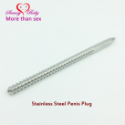 Катетер для урерты стальной photo 2