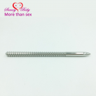 Катетер для урерты стальной photo 1