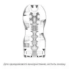 Мастурбатор Tenga Premium Air Flow Cup, 24 повітряні камери всередині photo 5