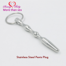 Катетер уретральный из нержавеющей стали для мужчин 120 ММ  photo 2