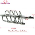 Расширитель уретры DA-028. Нержавеющая сталь. photo 2