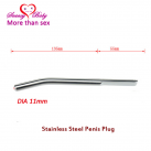 Катетер уретральный из нержавеющей стали для мужчин 11*190  photo 2