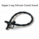 Катетер-пробка  photo 3