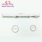 Стальной катетер для урерты, 200 мл photo 4