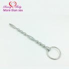 Стальной катетер для урерты, 200 мл photo 1