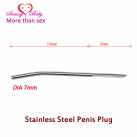 Катетер-пробка 7х190 мм photo 2