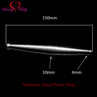 Катетер 150 мм  photo 2