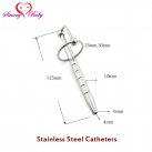 Катетер уретральный из нержавеющей стали для мужчин  photo 2