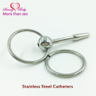 Катетер уретральный из нержавеющей стали с большим кольцом для мужчин 63 мм photo 2