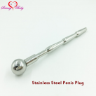 Катетер уретральный из нержавеющей стали с шариком для мужчин  photo 2