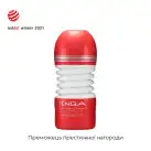 Мастурбатор Tenga Rolling Head Cup з інтенсивною стимуляцією головки NEW photo 3