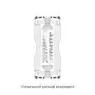 Мастурбатор Tenga Dual Sensation Cup двосторонній, із двома незалежними каналами photo 4