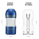 Мастурбатор Tenga Premium Rolling Head Cup с интенсивной стимуляцией головки photo 2