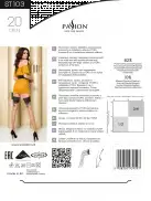 Мереживні панчохи Passion ST103 beige photo 3