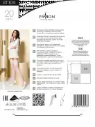 Ажурные чулки Passion ST104 nero photo 4