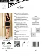 Сексуальні панчохи Passion ST105 grey photo 3