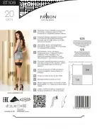 Ажурні панчохи Passion ST106 beige photo 3