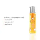 Лубрикант на водній основі System JO Cocktails — Mimosa без цукру, рослинний гліцерин (60 мл) photo 4