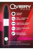 Миниатюрный вибратор флешка на 8 Гб Qvibry Mini Vibe Black, 12х1,5 см photo 4