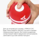 Мастурбатор Tenga US Deep Throat (Original Vacuum) Cup (глибока глотка велика), оновлена версія photo 3