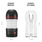 Мастурбатор Tenga Rolling Head Cup STRONG с интенсивной стимуляцией головки photo 2