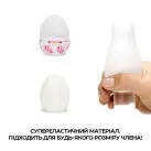 Мастурбатор-яйцо Tenga Egg Curl с рельефом из шишечек photo 4