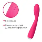 Вібратор для клітора та точки G Svakom Iris Plum Red photo 3