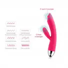 Svakom Trysta Violet вибромассажер, 18.5х3.5 см. photo 3