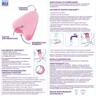 Безнитові тампони Freedom Normal 10 шт. photo 3