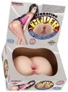 Мастурбатор VIBRATING GAPER ASS photo 2