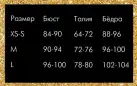 Платье лакированное Соблазнительница Марго M photo 5