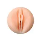 Private Naughty Lolita To Go - мастурбатор-вагина photo 3