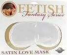 Маска SATIN LOVE MASK - WHITE photo 3