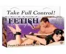 Набор CHEETAH BONDAGE KIT PURPLE photo 1