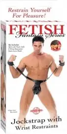 Набор JOCKSTRAP WITH WRIST RESTRAINTS photo 1